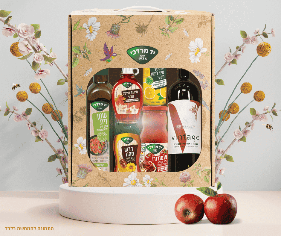 מארז יין יוקרתי